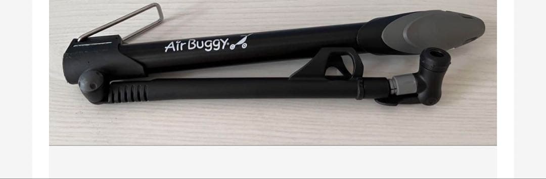 【Ron.J！】エアバギーココダブルＥＸフロムバース<アースグレイ>