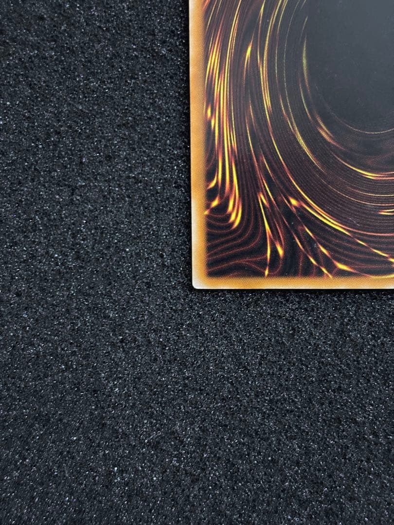 こ*ら様 【美品】　遊戯王　カオス・ソルジャー レリーフ