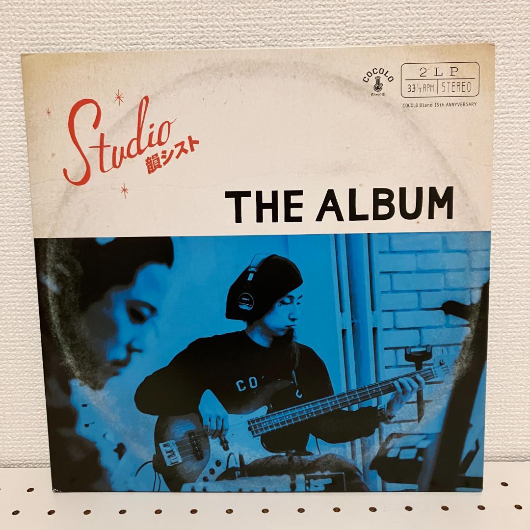 韻シスト STUDIO 韻シスト THE ALBUM 2LPレコード BASI