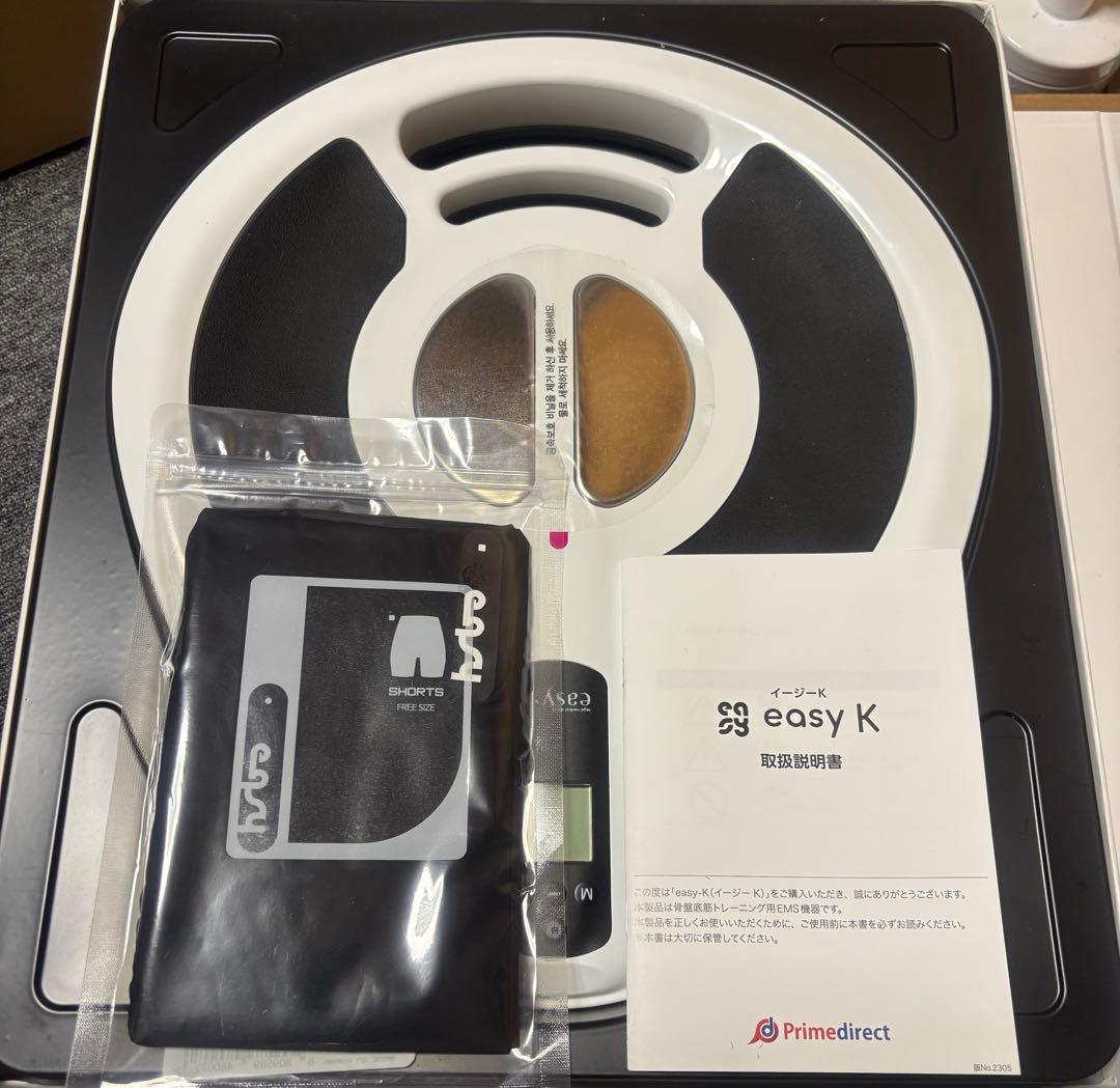 新品未使用　easyK 骨盤トレーニング　ems