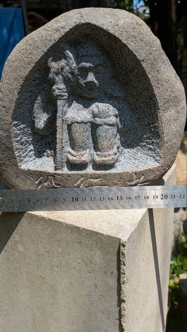 山岳信仰、役行者、役小角、