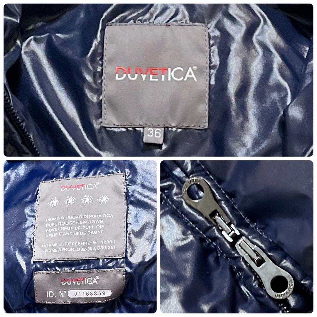 【美品】DUVETICA アダラ ラクーンファー ダウンジャケット 36 紺