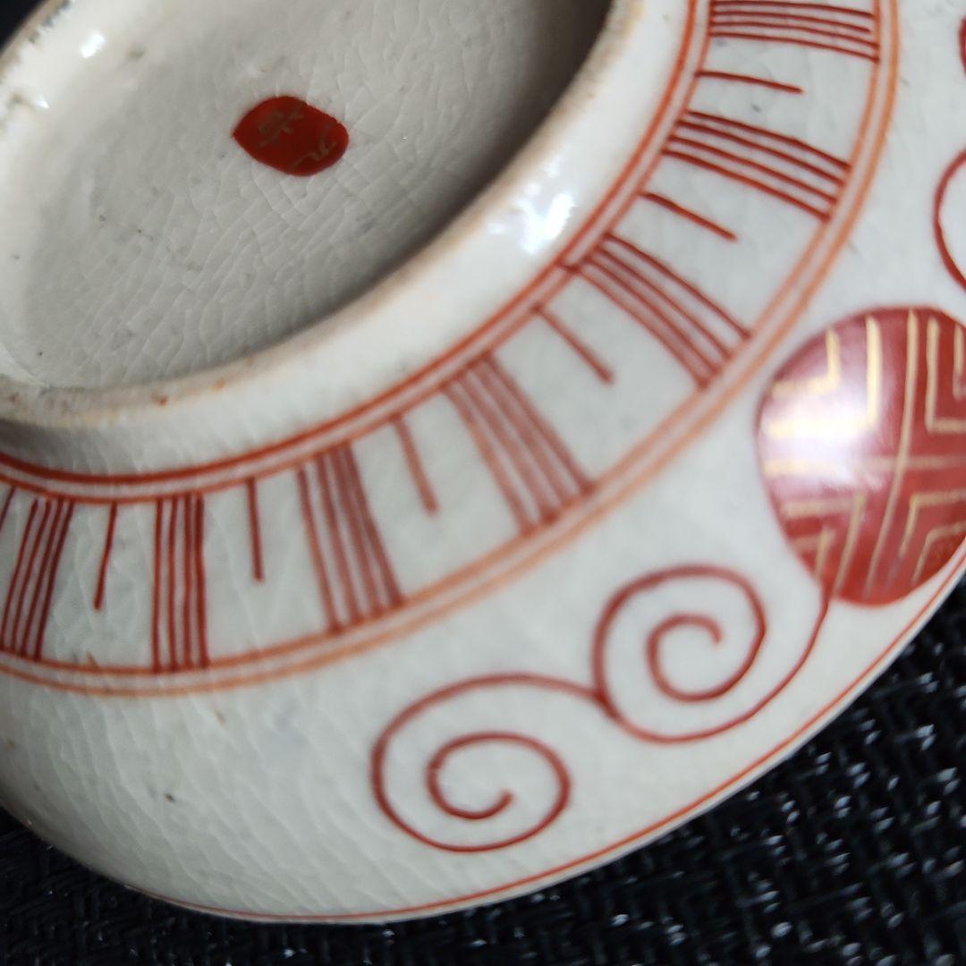 -16\\　①　92\\ 68// 183//