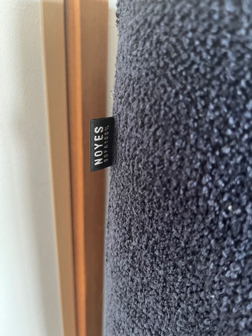 ノイエス noyes 1人掛けソファ