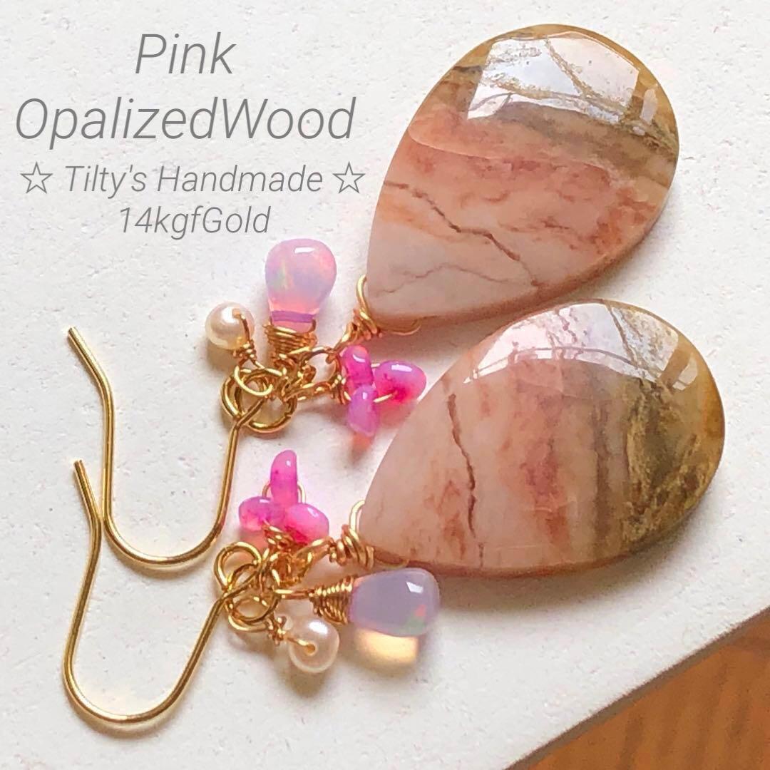 Q's B様 リクエスト 2点 まとめ商品