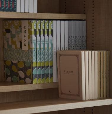 美品 大塚家具 書棚 オープン 小島工芸 90×110×30cm