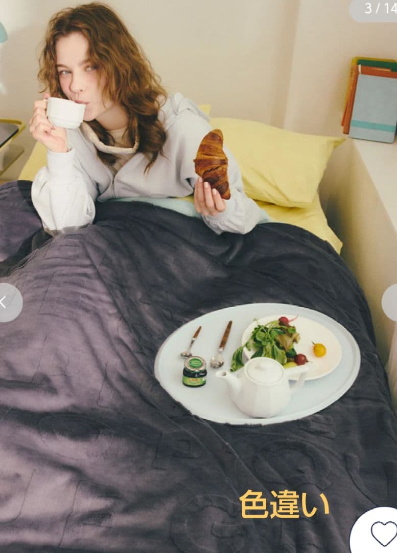 【新品】ジェラートピケ　カービングロゴ柄 毛布　アイボリー