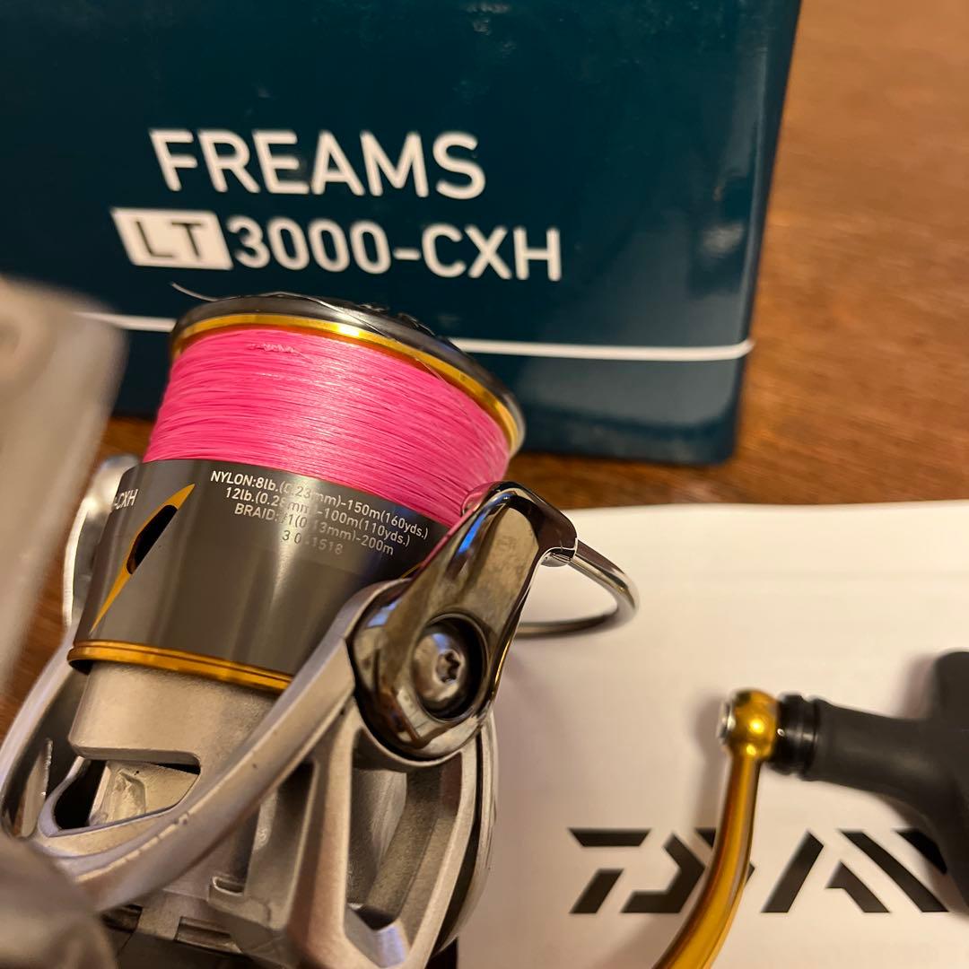 リール DAIWA FREAMS LT3000-CXH