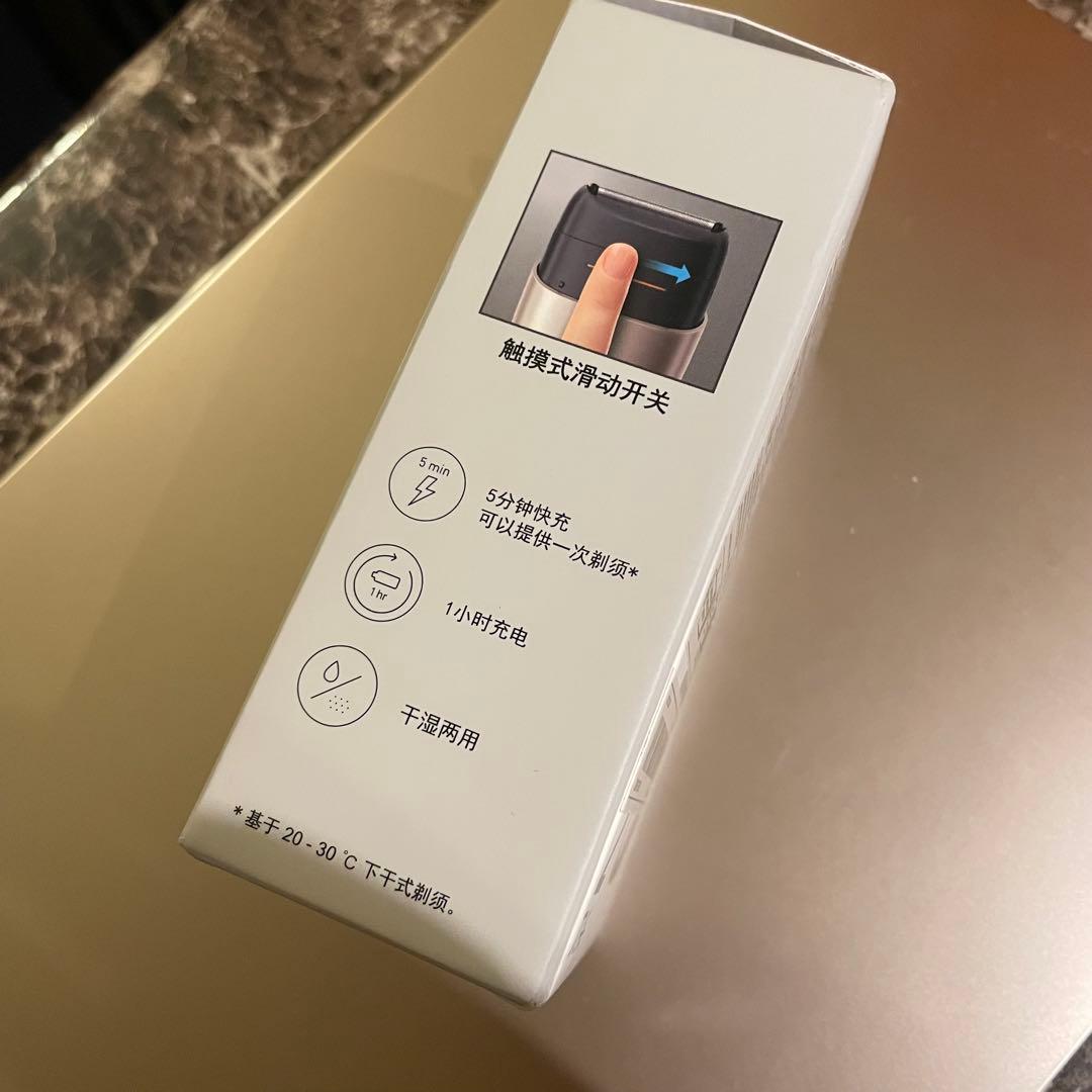 Panasonic ラムダッシュ パームイン ES-CM2A USB充電式