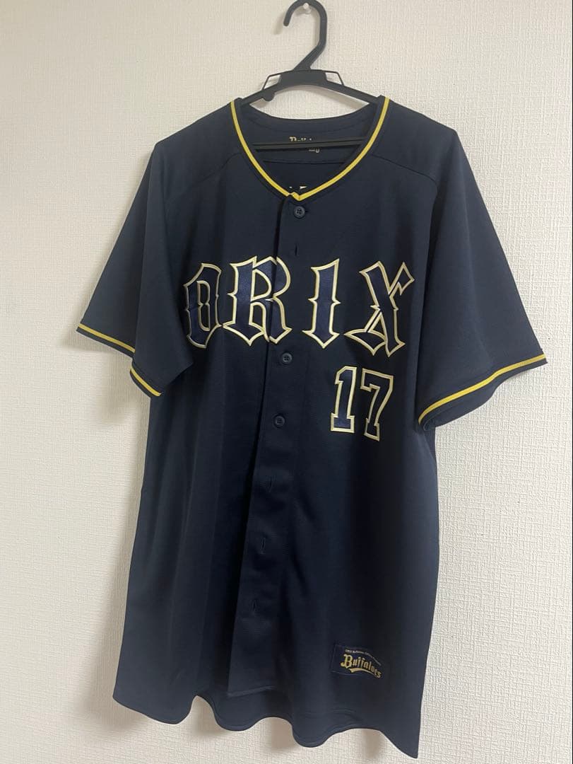 曽谷龍平 ビジターユニフォーム Oサイズ