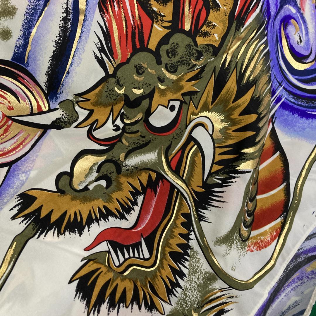 SKO113希少　山本寛斎デザインはねぼう　鯉のぼり吹き流し4m　　吹き流し4m