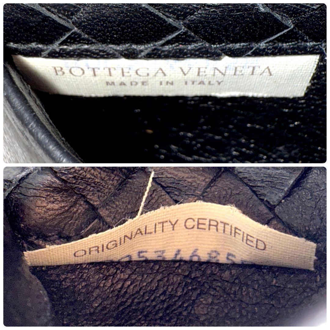 ボッテガ ヴェネタ イントレチャート ケース ブラック 黒 小銭入れ