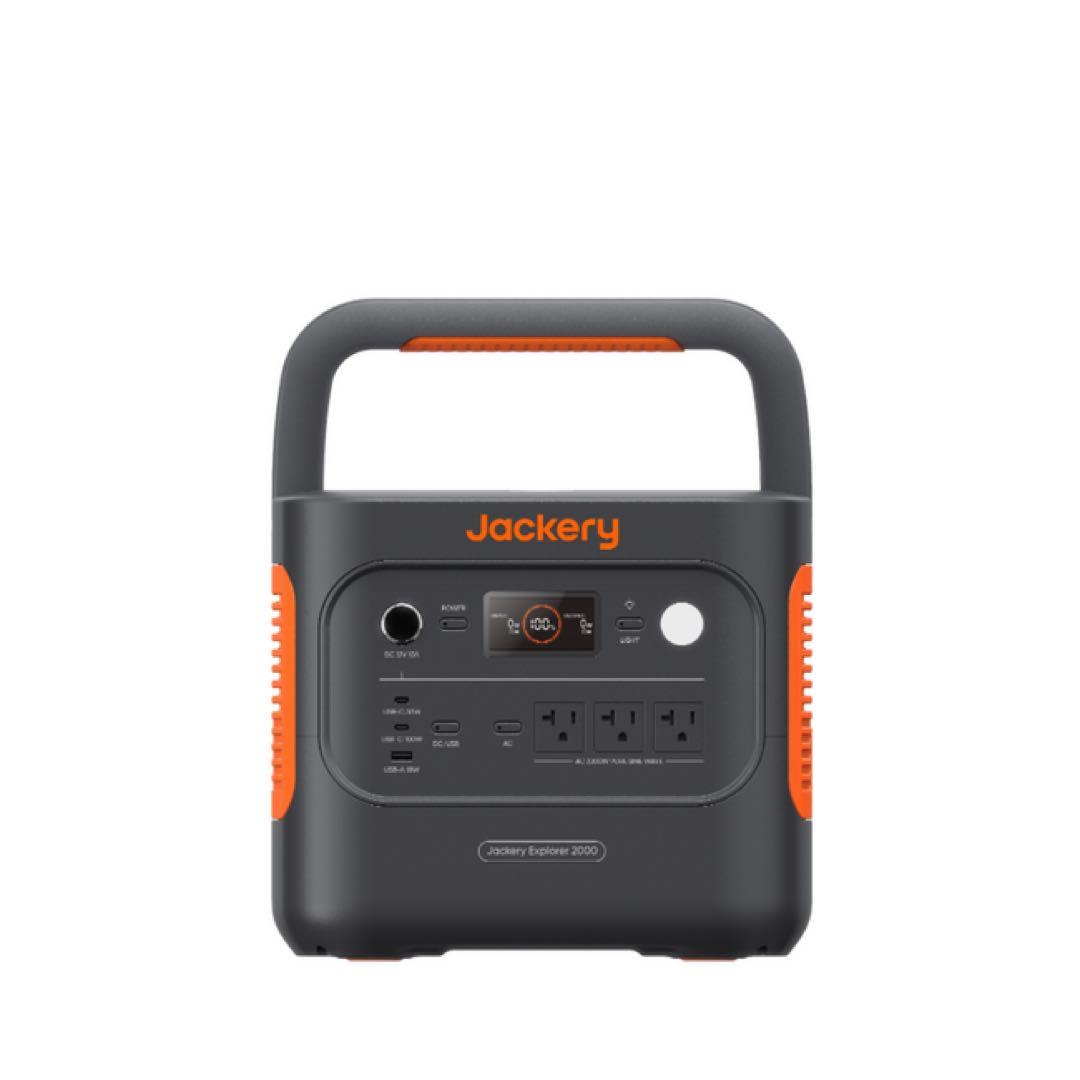 Jackery ポータブル電源 2000 New 2042Wh 大容量