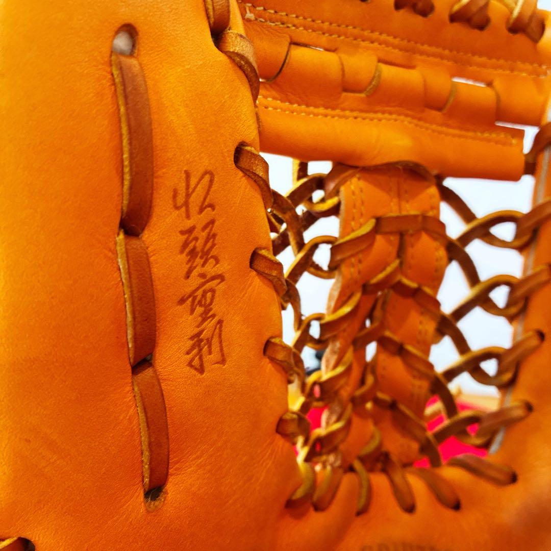 久保田スラッガー　江頭重利90歳記念限定グラブ　EGS-90 SPV型　軟式用