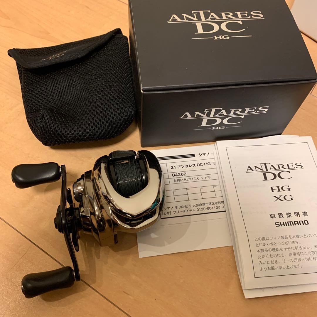 シマノ　21 アンタレスdc hg 右