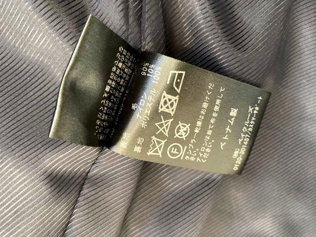 スローブイエナ ブラックロングコート 38