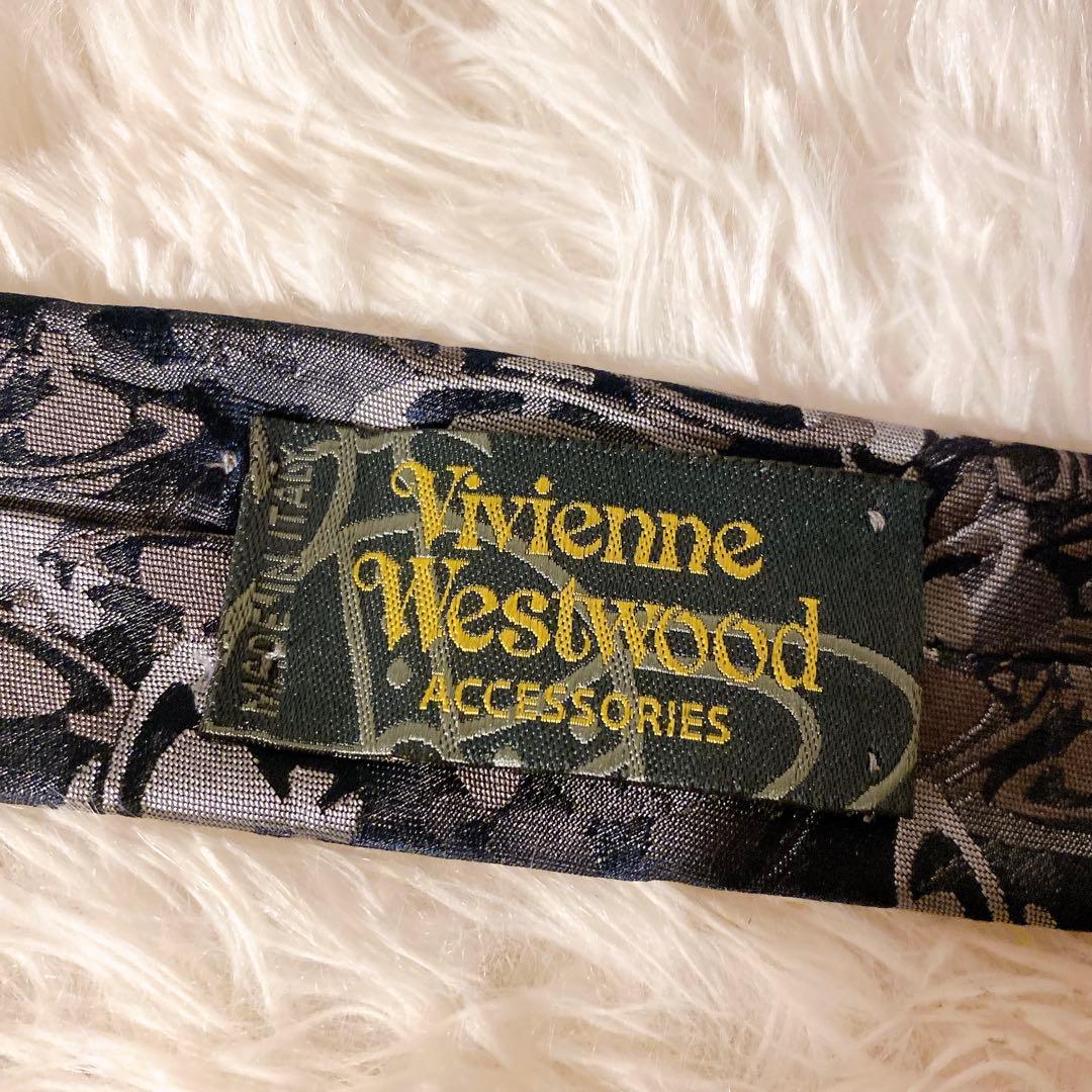 【Vivienne Westwood】オーブ（ORB）総柄ロゴ