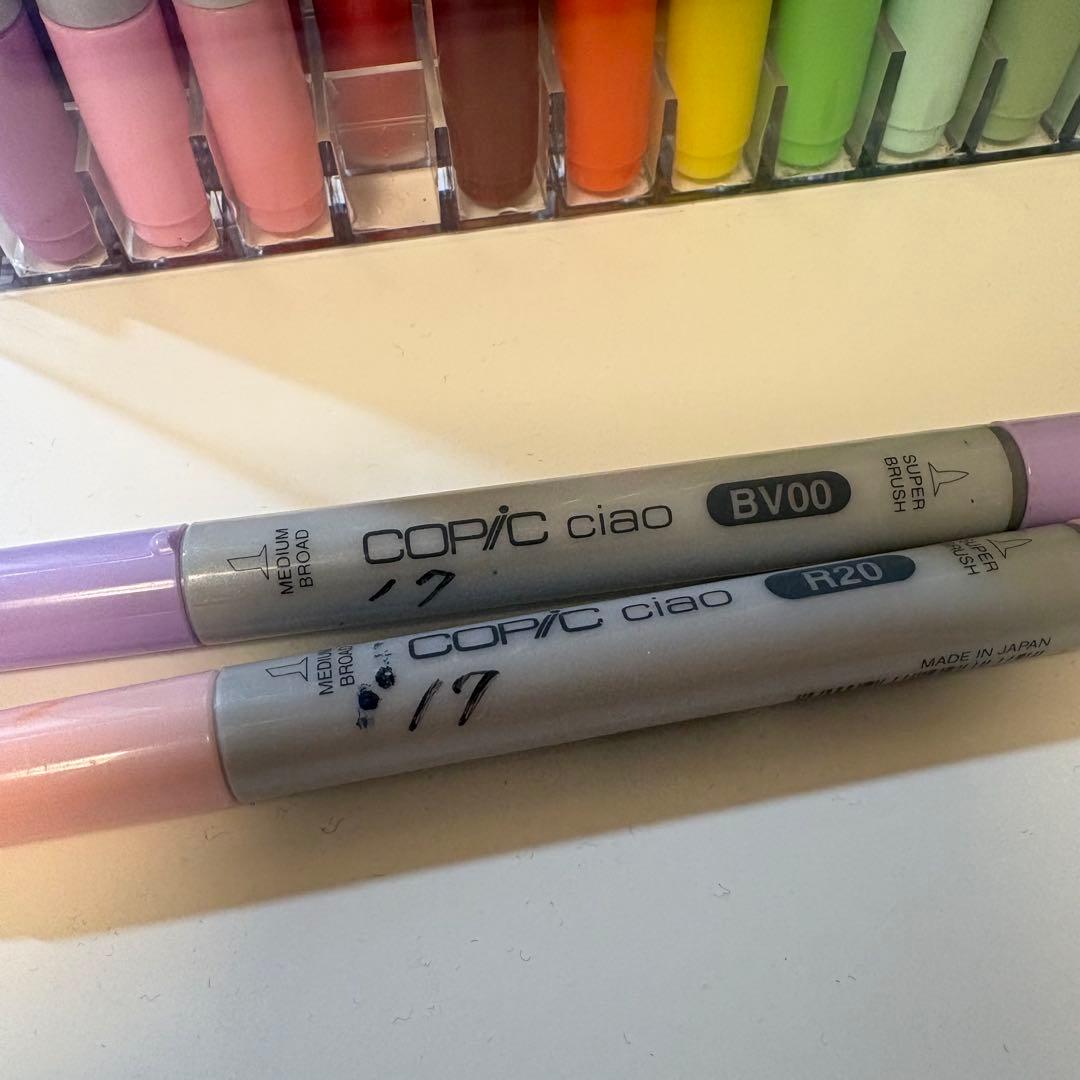Copic Ciao 72色Aセット＋10色