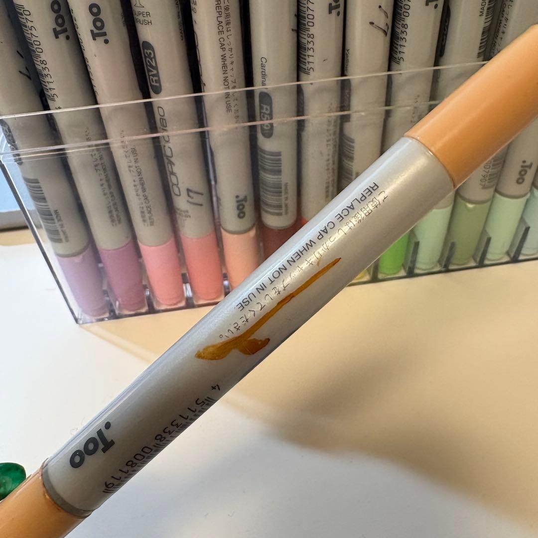 Copic Ciao 72色Aセット＋10色