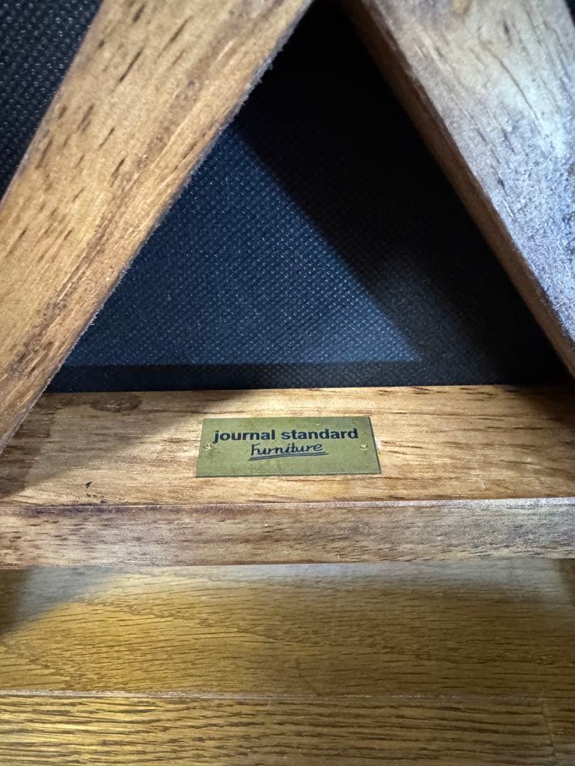 ジャーナルスタンダードファニチャー　CHINON CHAIR セット