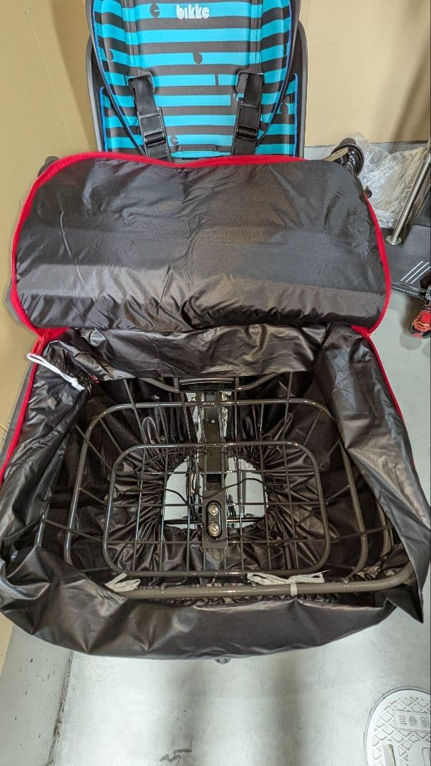 電動アシスト自転車ビッケモブ