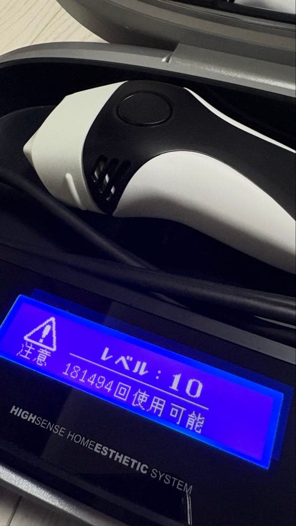 ケノン 脱毛器 ver8.6