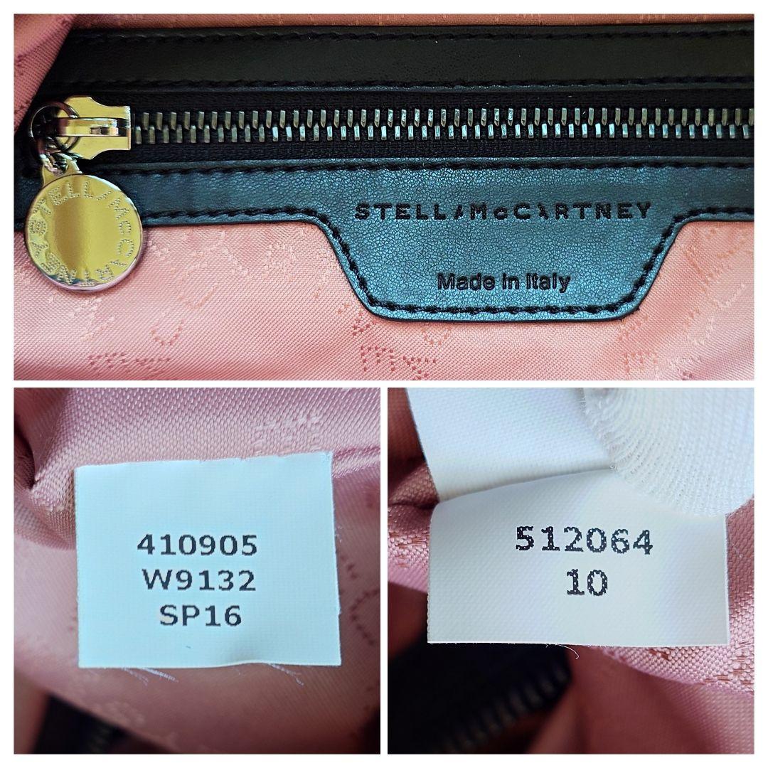 ステラマッカートニー ファラベラ バックパック 保存袋有 シルバーチェーン 黒