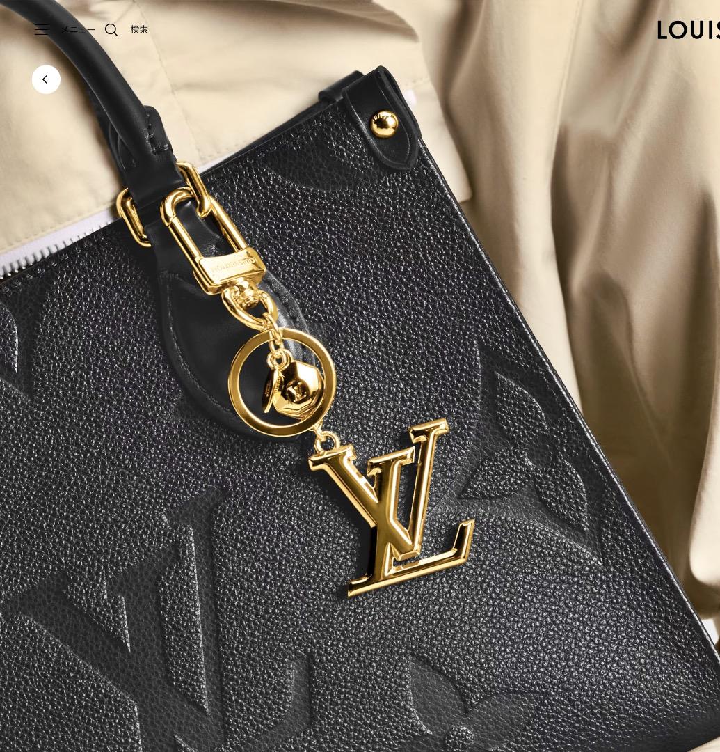 ⭐️美品　ルイヴィトン LOUIS VUITTON LVファセット キーホルダー