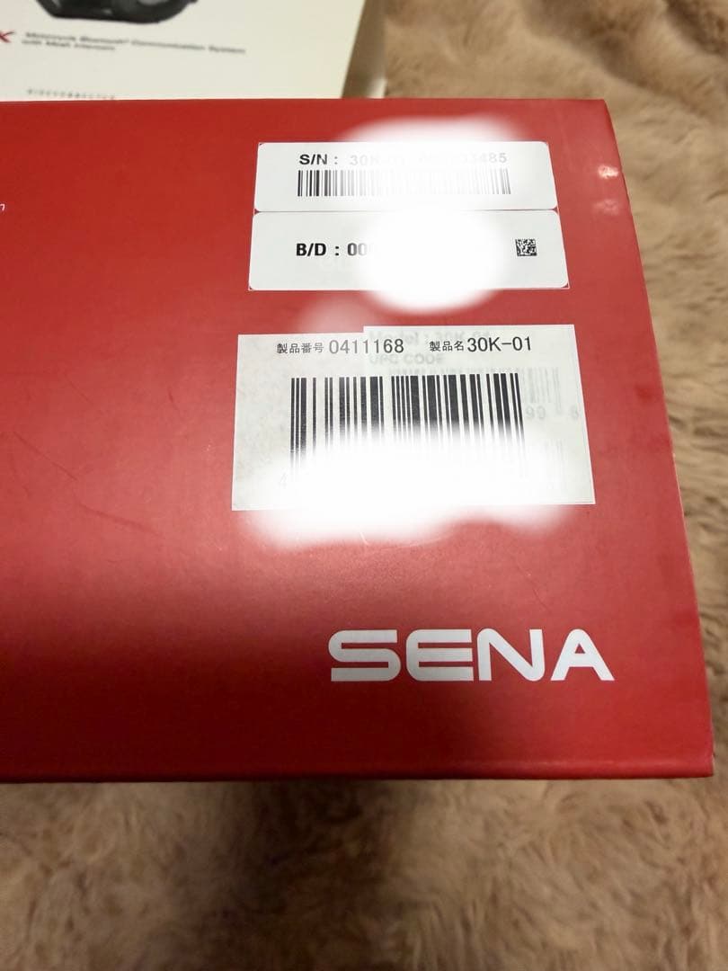 正規品　動作確認済　セナ30k インターコム