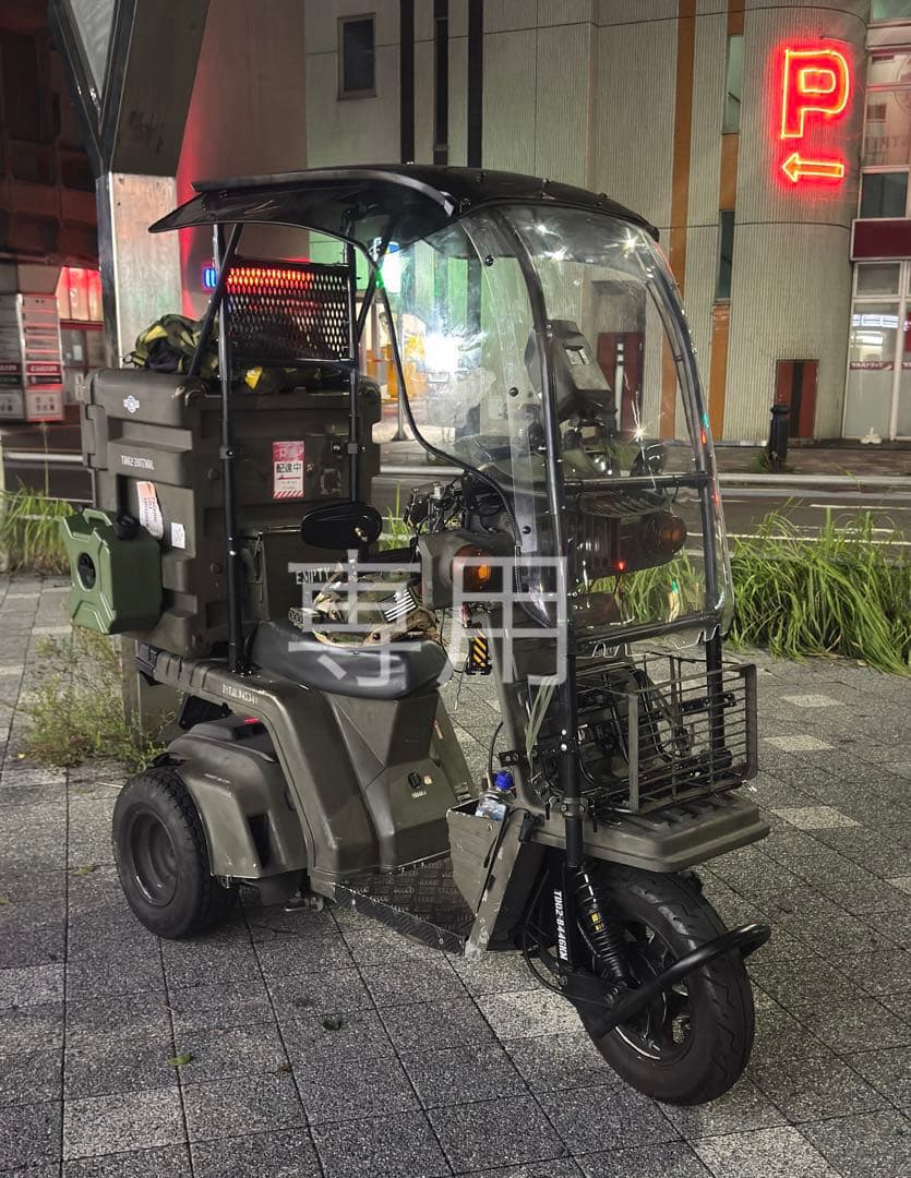 【専用】ジャイロX用自作屋根　キャノピー