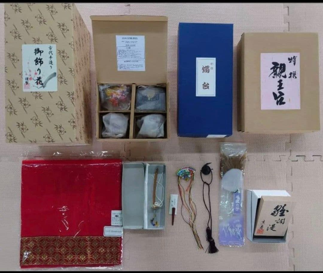 親王飾り用　小道具一式