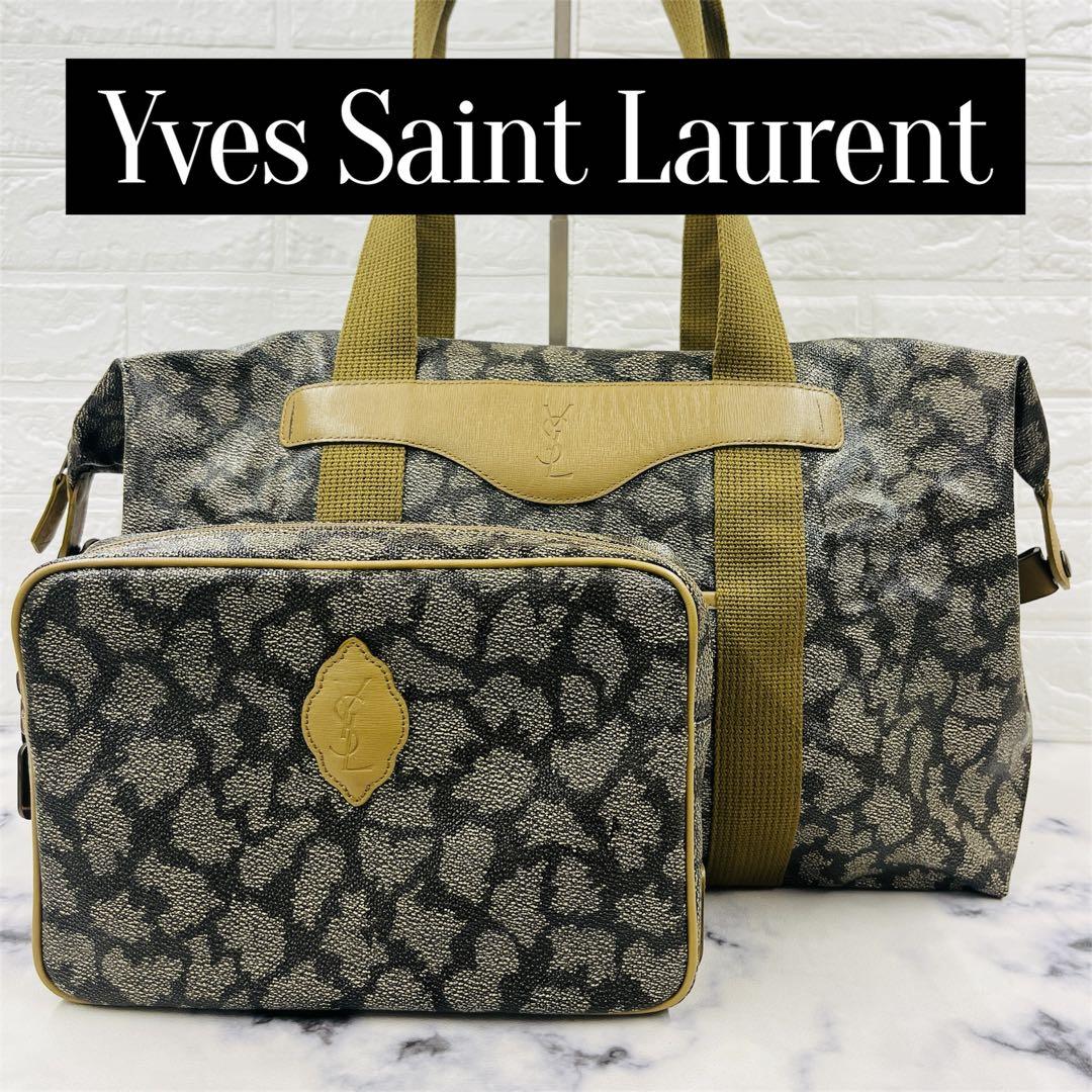 【未使用】イヴサンローラン ボストンバッグ 総柄 大容量 ポーチ付き 極美品