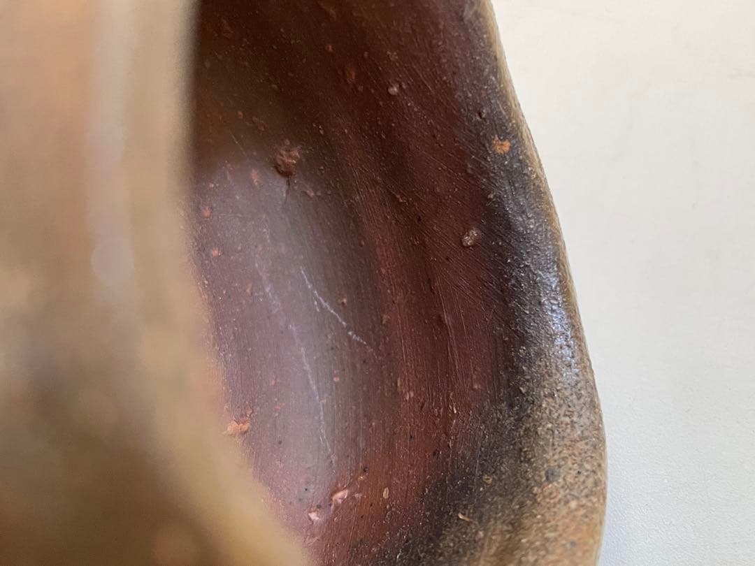 陶芸家　中村六郎　備前　ぐい呑　酒器　酒盃　窯変　共箱　共栞