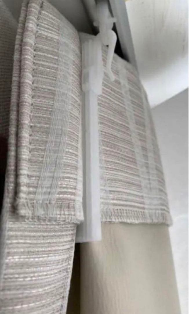 ニトリ　オーダーカーテン　ユリーマ　2枚セット　¥17000