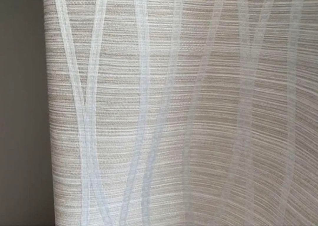 ニトリ　オーダーカーテン　ユリーマ　2枚セット　¥17000