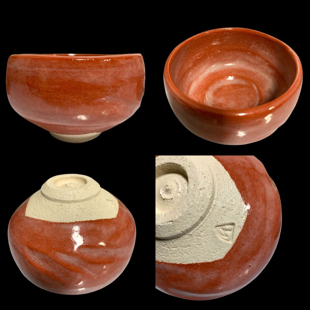 茶道具 今日庵 千利休 利休忌 三具足 天目茶碗 天目台 高杯 利休像 裏千家