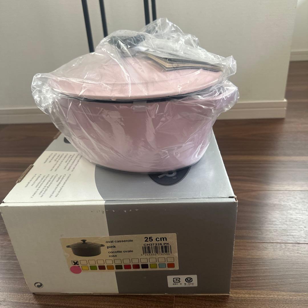 オーバルキャセロール 25cm ピンク CH37326 PK