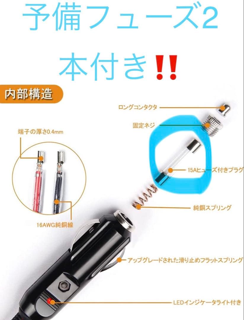 灯火採集　三脚型　ライトトラップ　HID35w 紫外線放出加工済