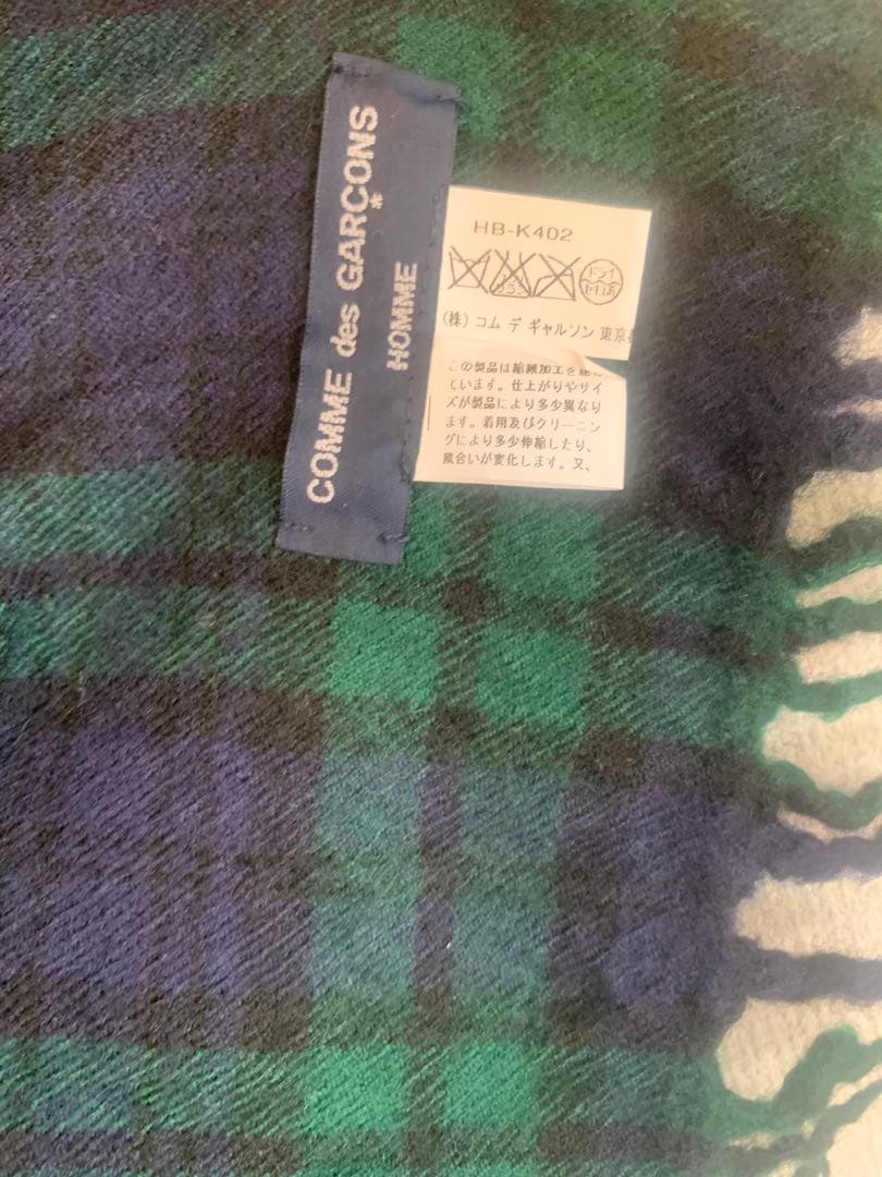 ほぼ未着用新品同様コムデギャルソンオムロングマフラー