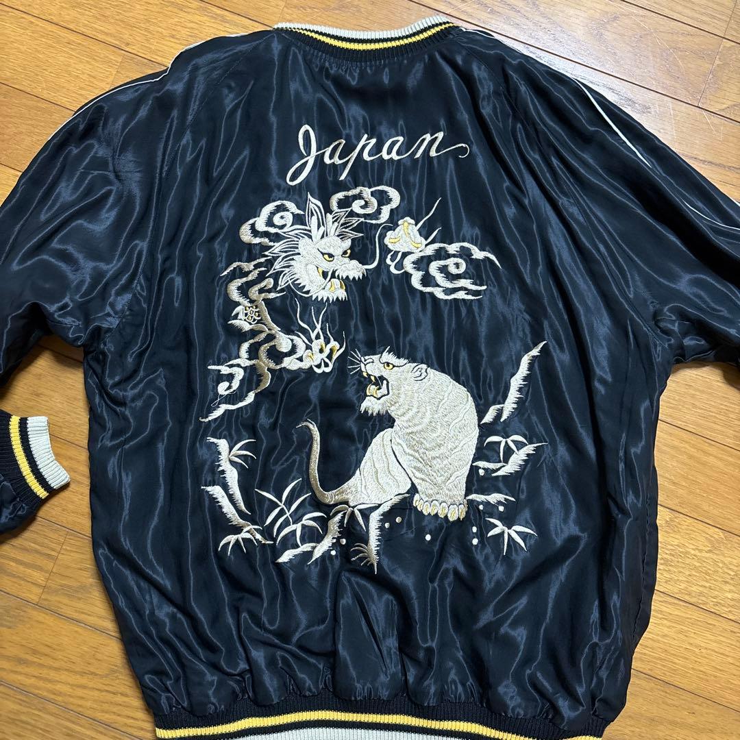 東洋エンタープライズ　スカジャン　鷲　虎　龍