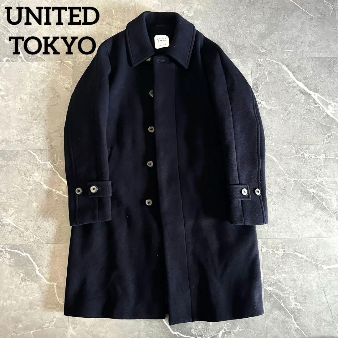 UNITED TOKYO SUPER140’s ステンカラーコート ネイビー