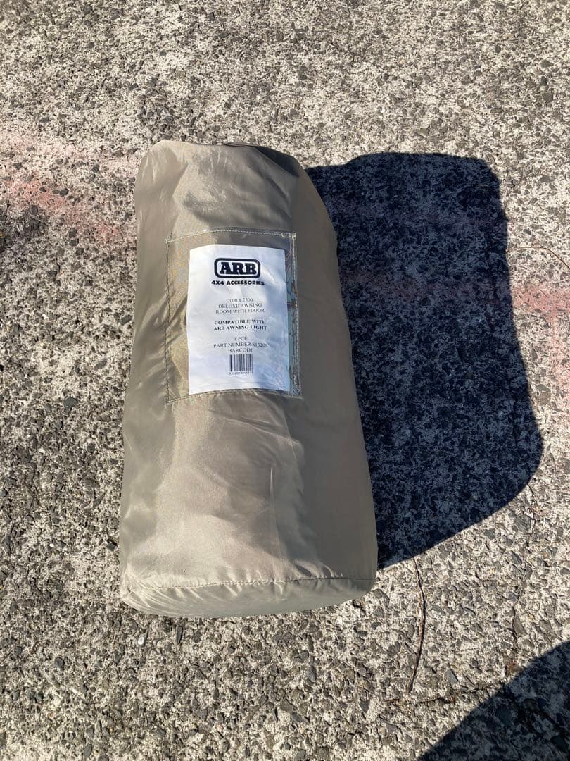 ARBオーニングルーム2000 x 2500送料込みにしました