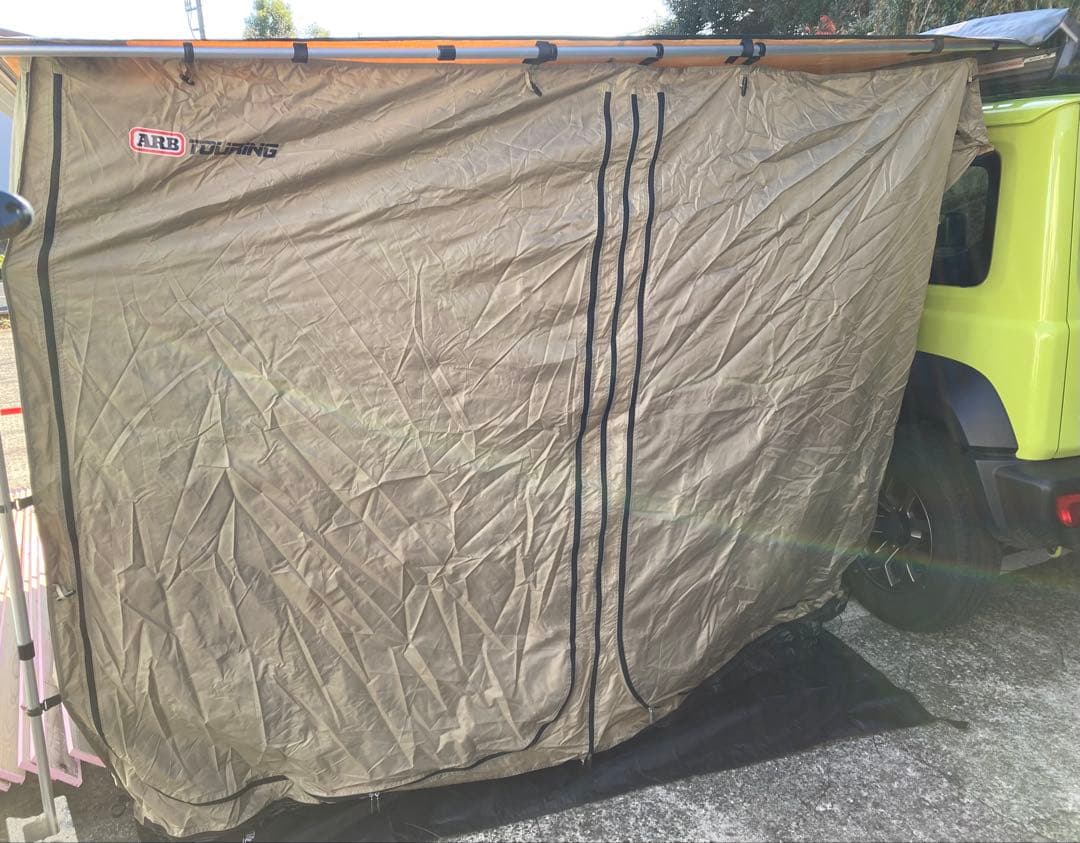 ARBオーニングルーム2000 x 2500送料込みにしました