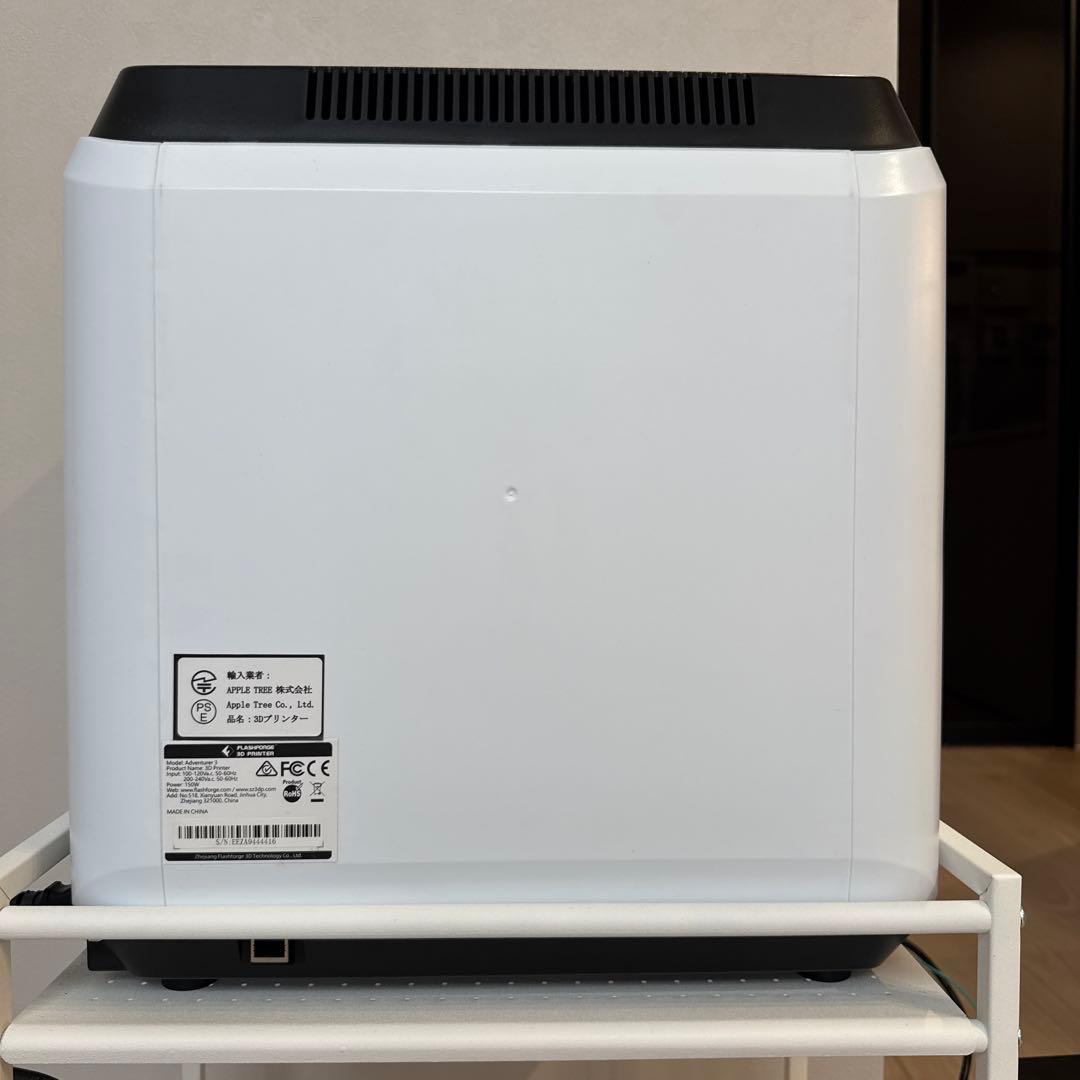 【美品】FLASHFORGE 3Dプリンター 本体　フィラメント付き