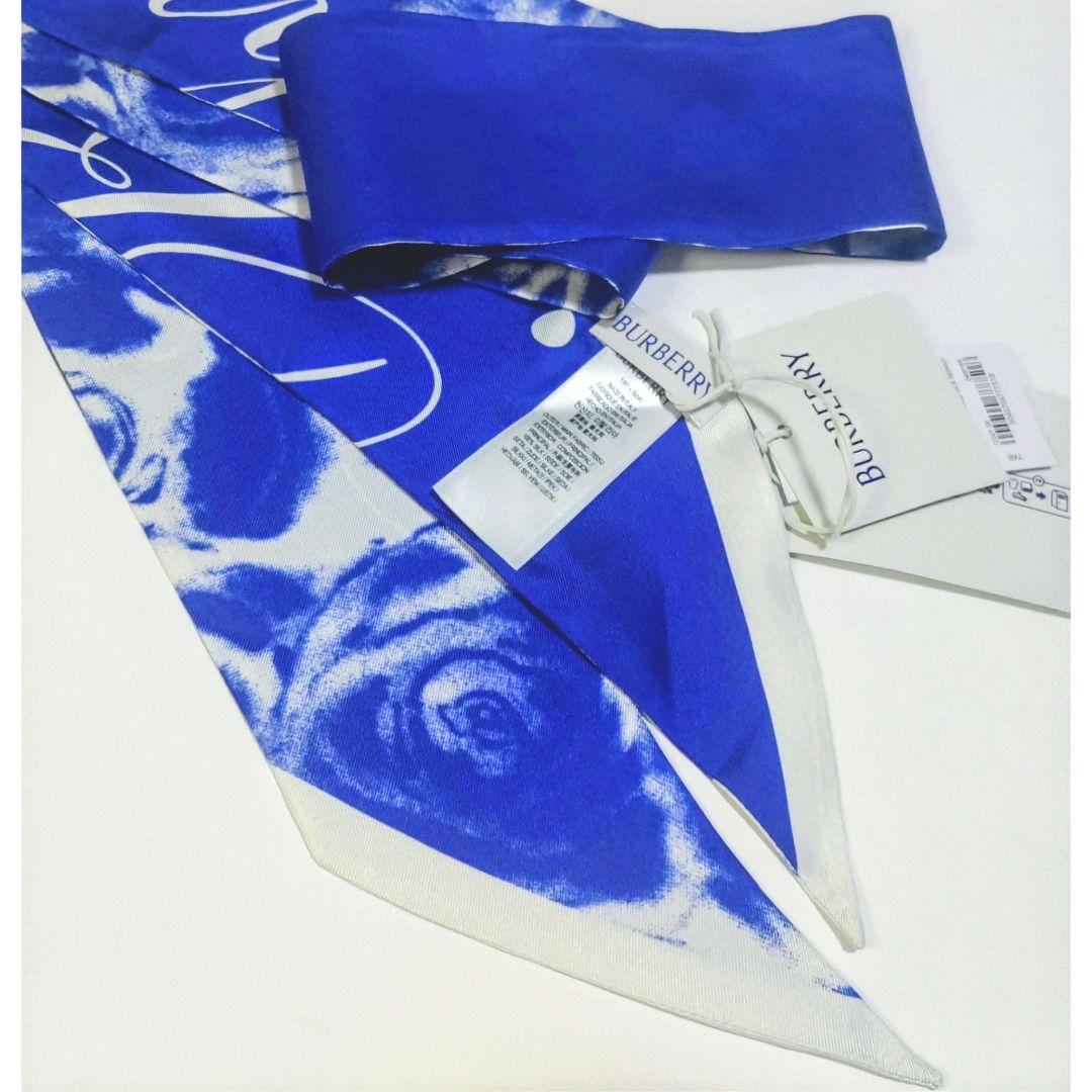 ★新品★タグ付き★BURBERRY/バーバリー☆ツイリースカーフ☆ロゴ入り