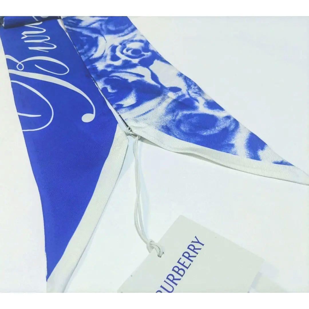 ★新品★タグ付き★BURBERRY/バーバリー☆ツイリースカーフ☆ロゴ入り