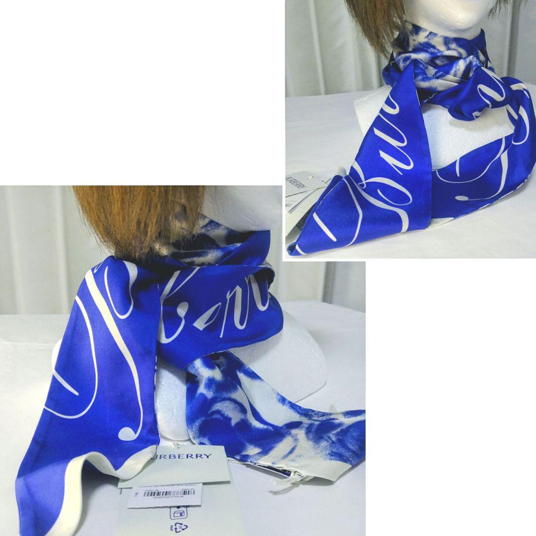 ★新品★タグ付き★BURBERRY/バーバリー☆ツイリースカーフ☆ロゴ入り
