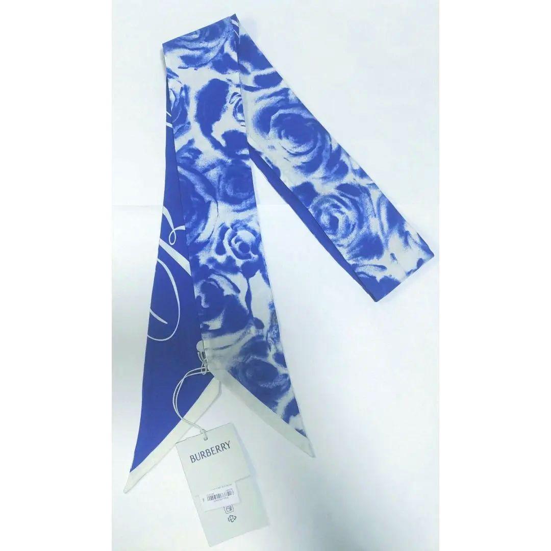 ★新品★タグ付き★BURBERRY/バーバリー☆ツイリースカーフ☆ロゴ入り