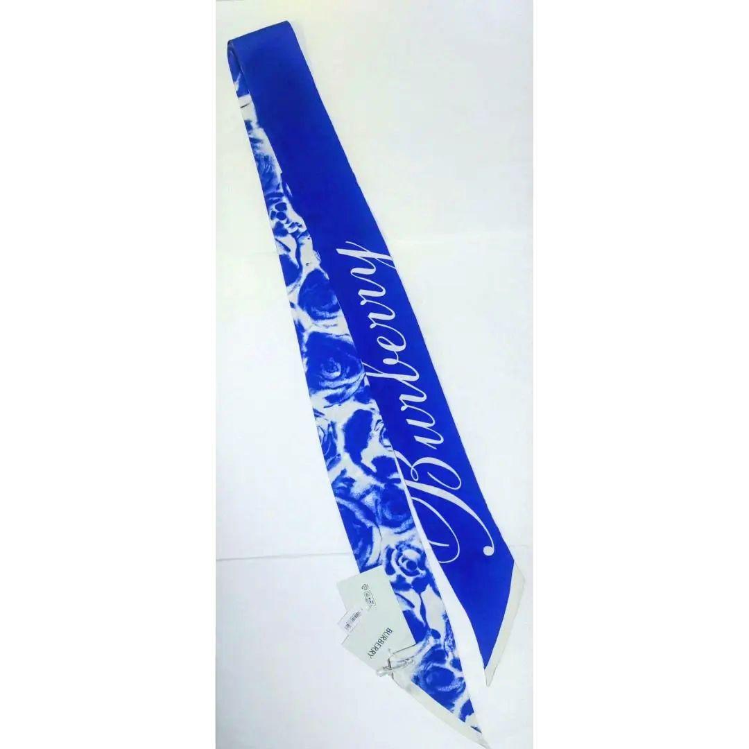 ★新品★タグ付き★BURBERRY/バーバリー☆ツイリースカーフ☆ロゴ入り