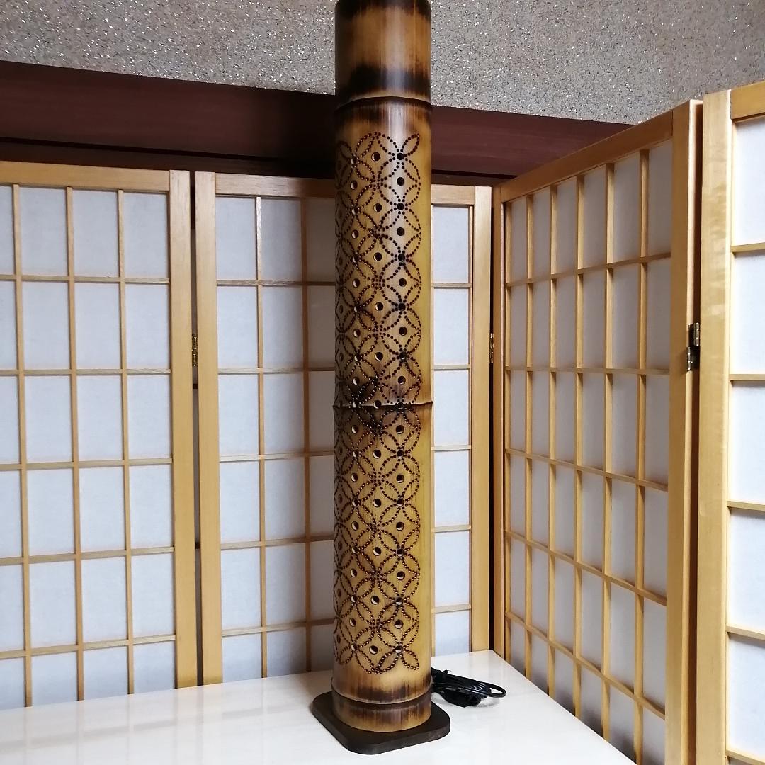 癒し灯火　竹行灯　No23233